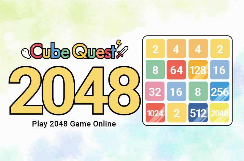 2048GAME